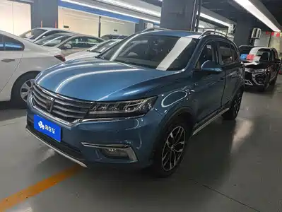 Roewe RX5 2017