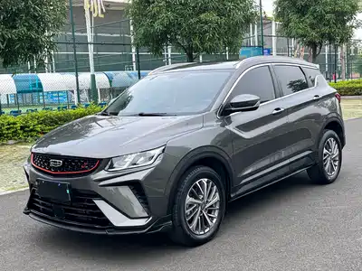 Geely Binyue 2023