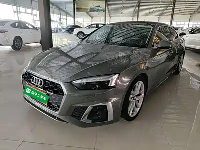 Audi A5 (Import) 2023