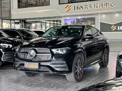Mercedes-Benz GLE Coupe 2023