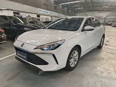 Roewe i5 2024