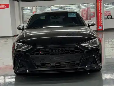 Audi S4 2021