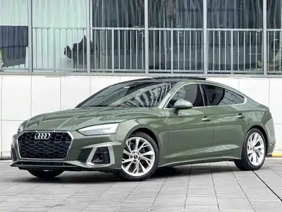 Audi A5 (Import) 2020