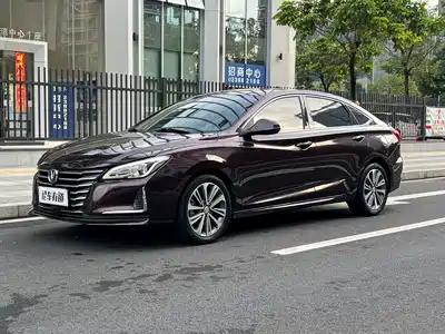 Changan Ruicheng CC 2020