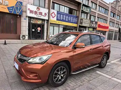 BYD Song 2017