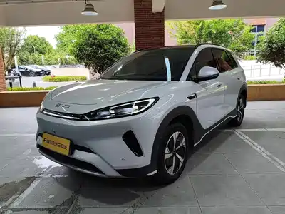 BYD Sealion 05 EV 2025