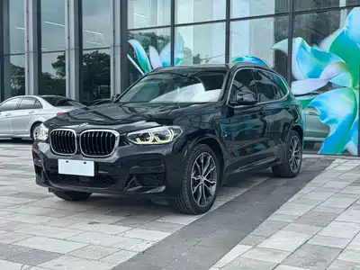 BMW X3 2020