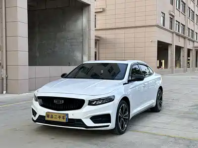 Geely Xing Rui 2022