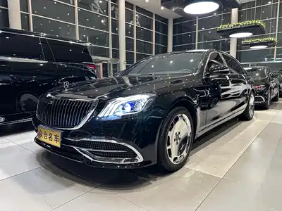 Mercedes-Benz Maybach S-Class 2017