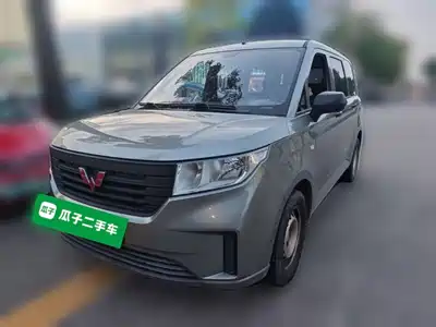 Wuling Motors Hongguang PLUS 2022