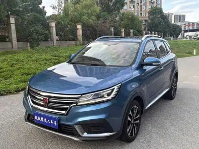 Roewe RX3 2019