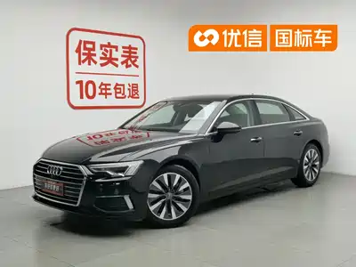 Audi A6L 2020