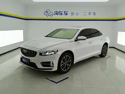 Geely Xing Rui 2023