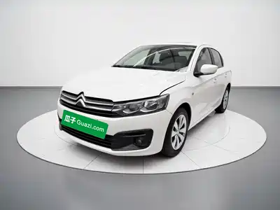 Citroën Elysee 2018