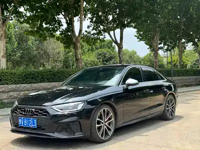 Audi S4 2021