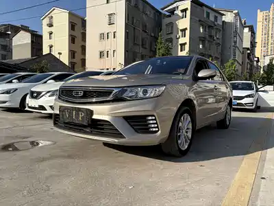 Geely Vision 2021