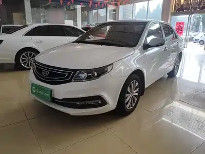 Geely Vision 2016