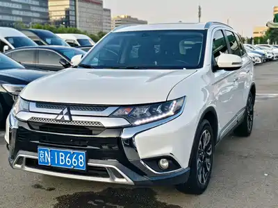 Mitsubishi Outlander 2021