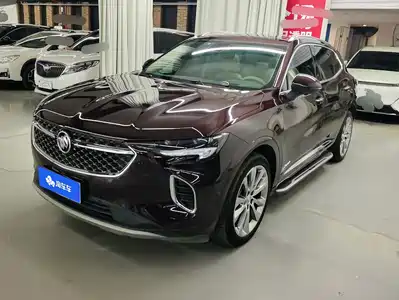 Buick Envision S 2020
