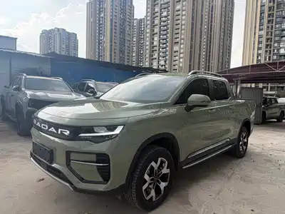 Geely Radar Radar Horizon 2025