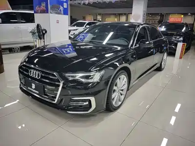 Audi A6L 2023