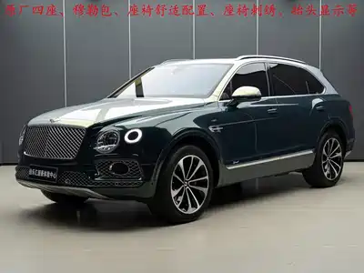 Bentley Bentayga 2017