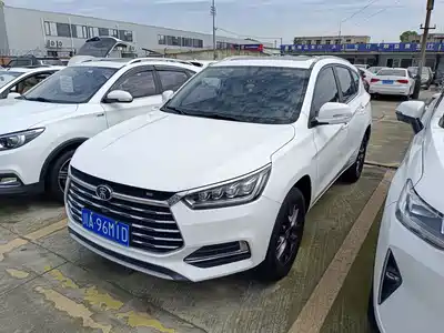 BYD Song 2020