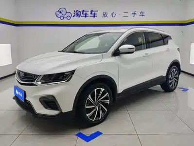 Geely Binyue 2019