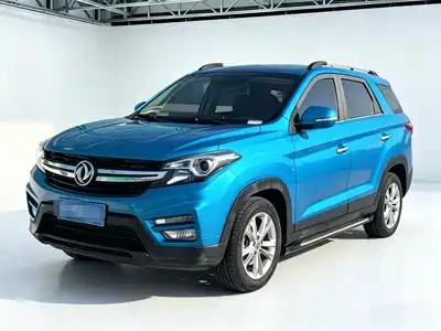 Dongfeng Fengguang S560 2019