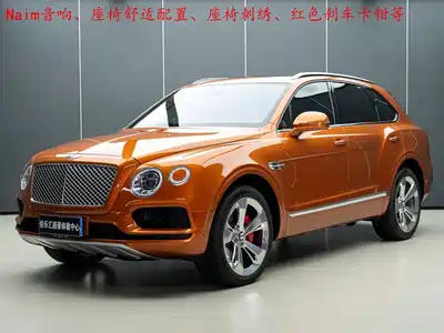 Bentley Bentayga 2018