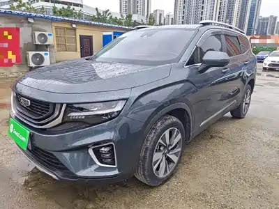 Geely Haoyue 2021