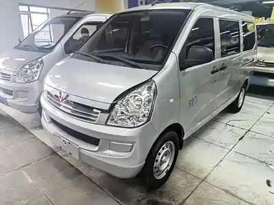 Wuling Motors Rongguang S 2022