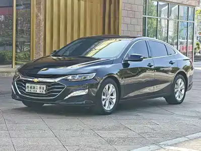Chevrolet Malibu XL 2021