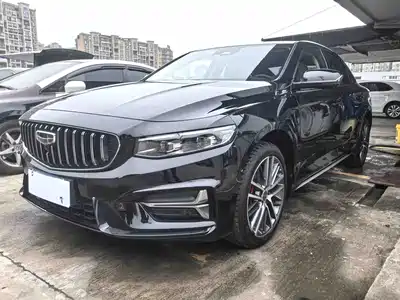 Geely Xing Rui 2023