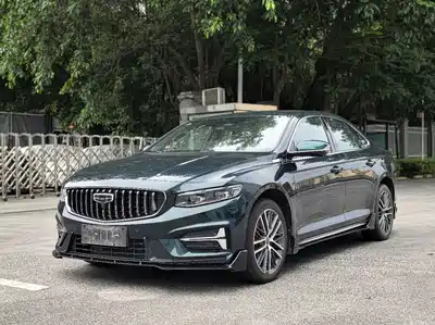 Geely Xing Rui 2023