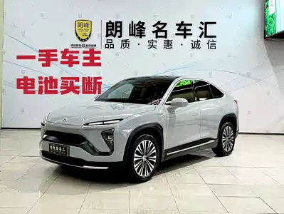 NIO EC6 2022
