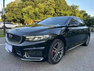 Geely Xing Rui 2021