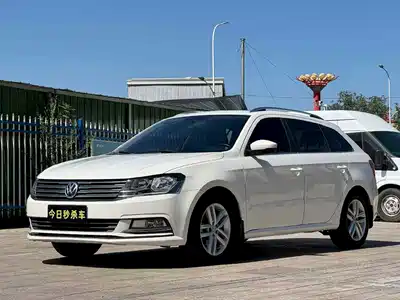 Volkswagen Lavida Tour 2018