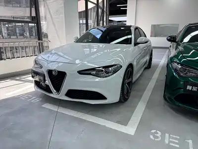 Alfa Romeo Giulia 2020