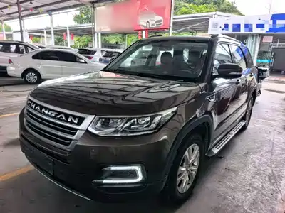 Changan CS95 2017