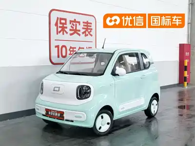 Besturn Pony 2026