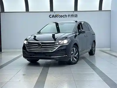 Volkswagen Viloran 2023