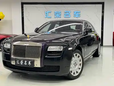 Rolls-Royce Ghost 2013
