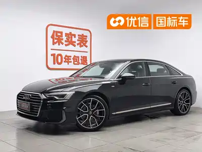 Audi A6L 2019