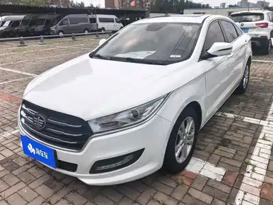 Besturn B50 2017