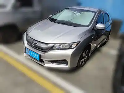 Honda City 2017