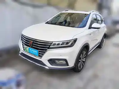 Roewe RX5 New Energy 2017