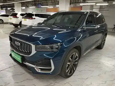 Geely Xingyue L 2023