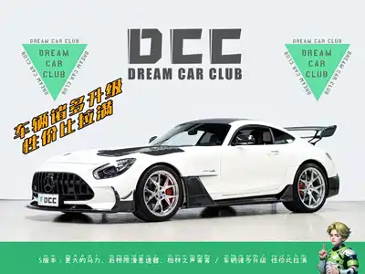 Mercedes-Benz AMG GT 2016