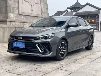 Geely Binrui 2022